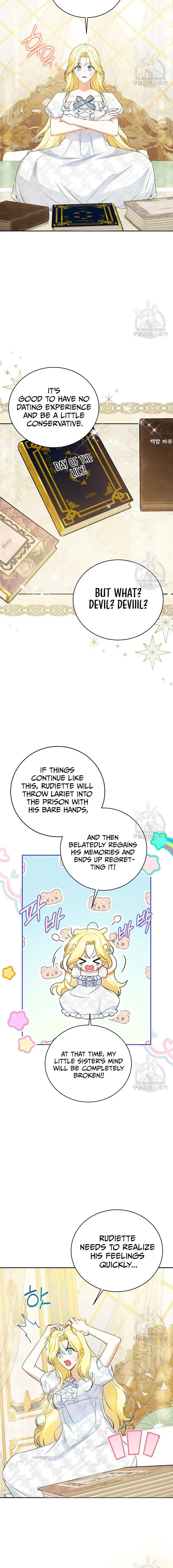 I have possessed the body of the protagonist Chapter 21 69 7