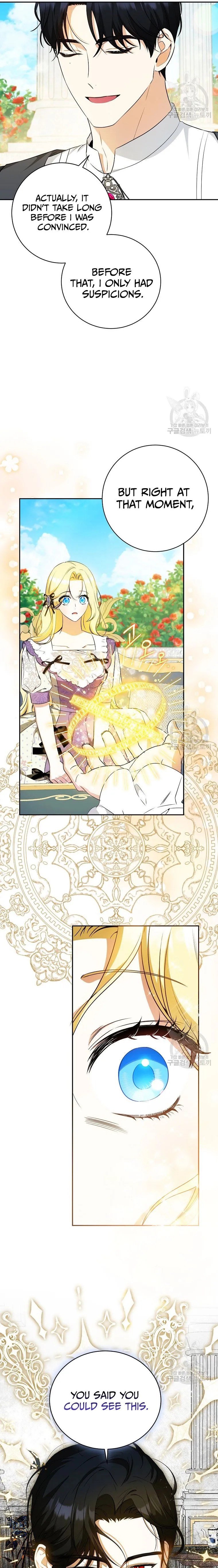 I have possessed the body of the protagonist Chapter 23 77 12