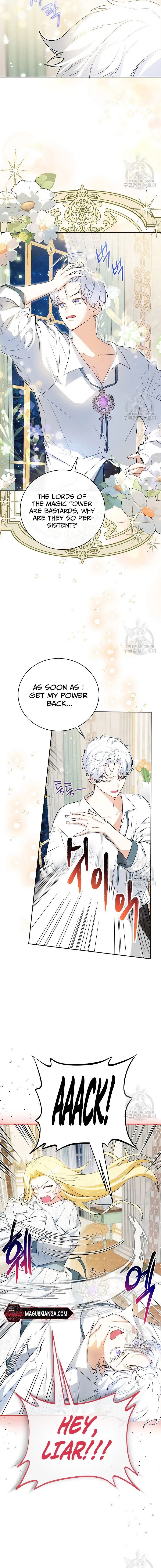 I have possessed the body of the protagonist Chapter 23 68 3