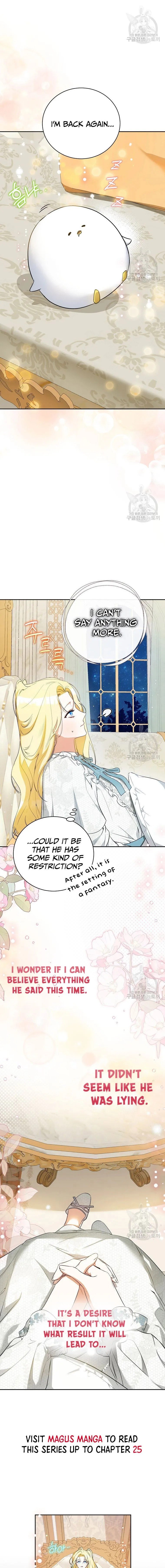 I have possessed the body of the protagonist Chapter 23 73 8