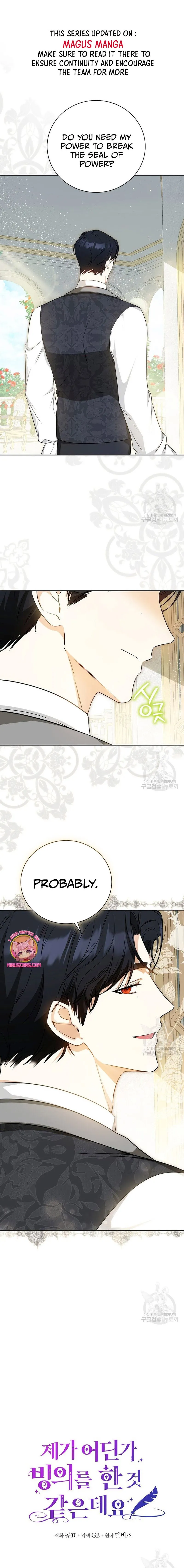 I have possessed the body of the protagonist Chapter 24 69 1