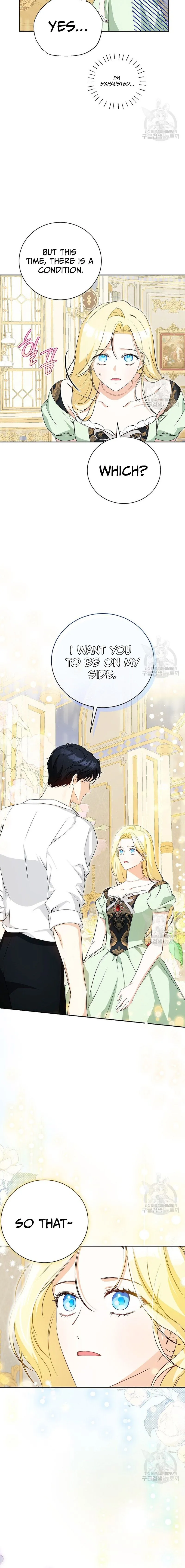 I have possessed the body of the protagonist Chapter 24 86 18