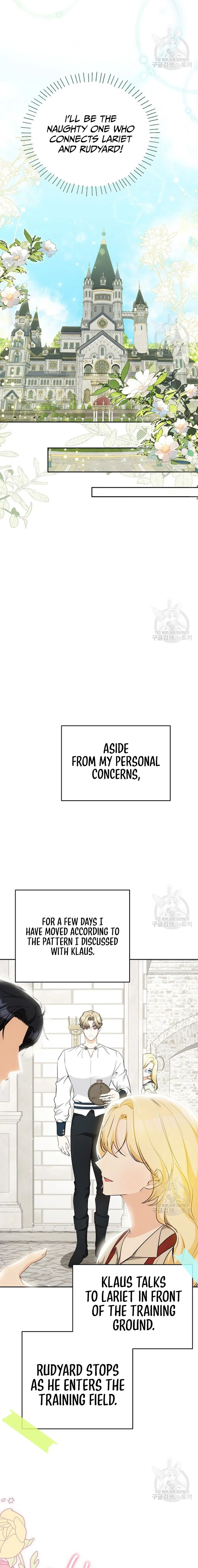 I have possessed the body of the protagonist Chapter 24 73 5
