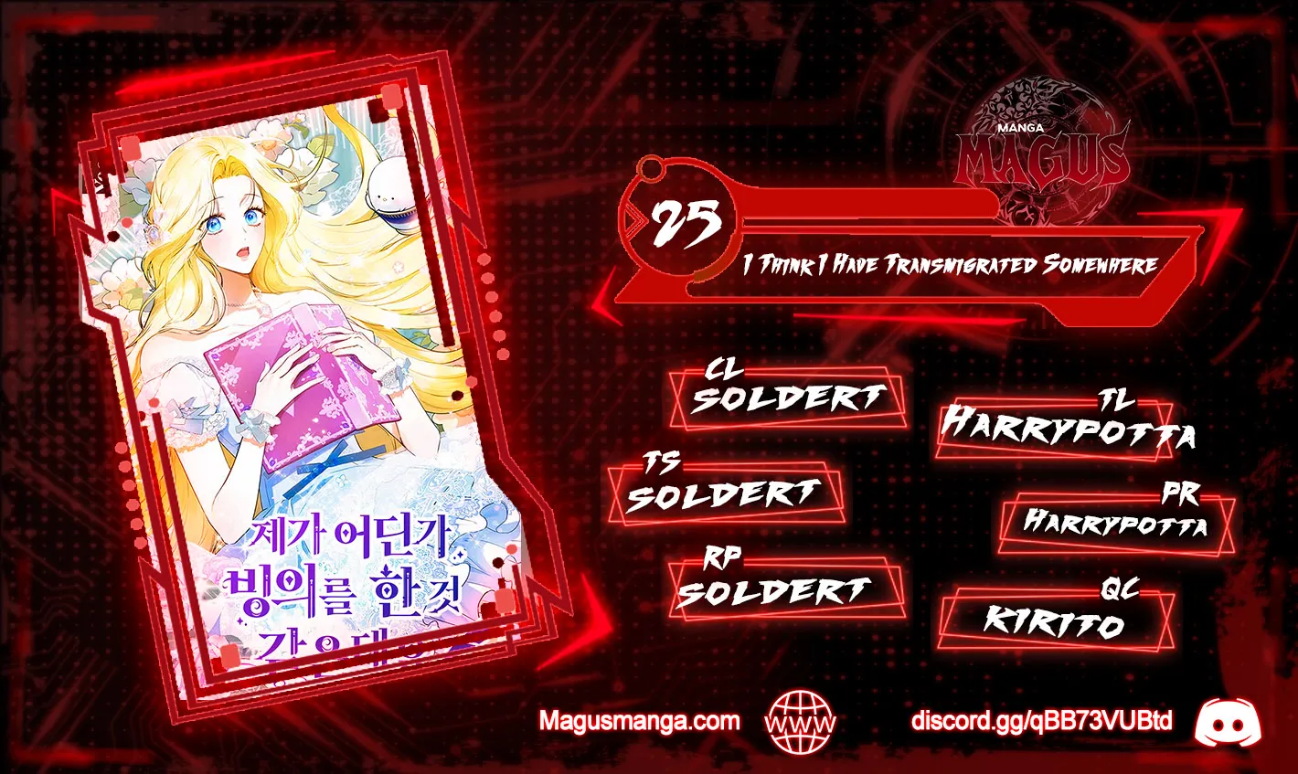 I have possessed the body of the protagonist Chapter 25 77 0