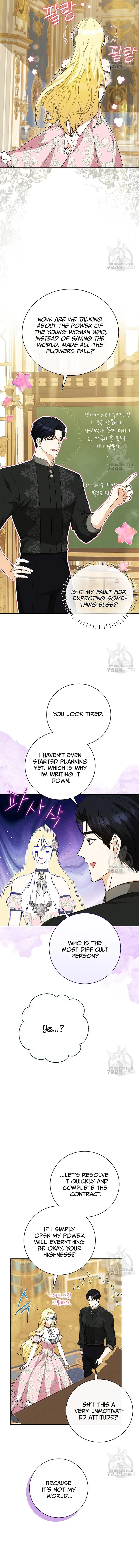 I have possessed the body of the protagonist Chapter 27 65 10