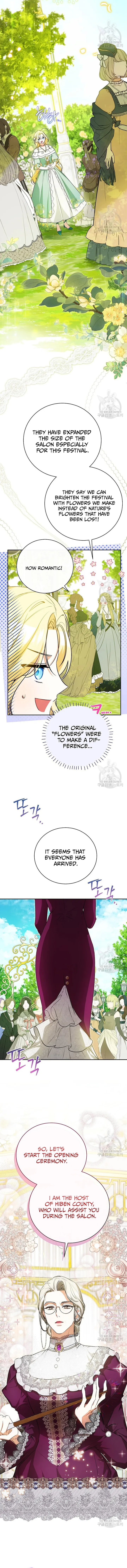 I have possessed the body of the protagonist Chapter 28 66 08