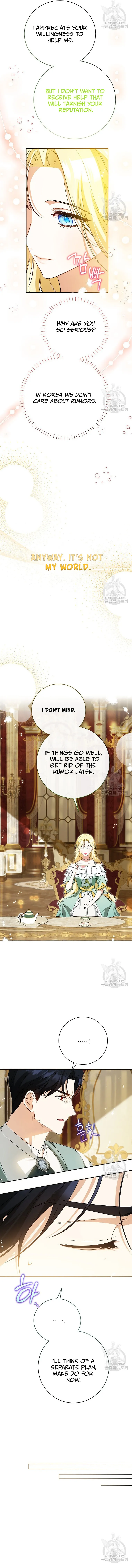 I have possessed the body of the protagonist Chapter 29 61 5
