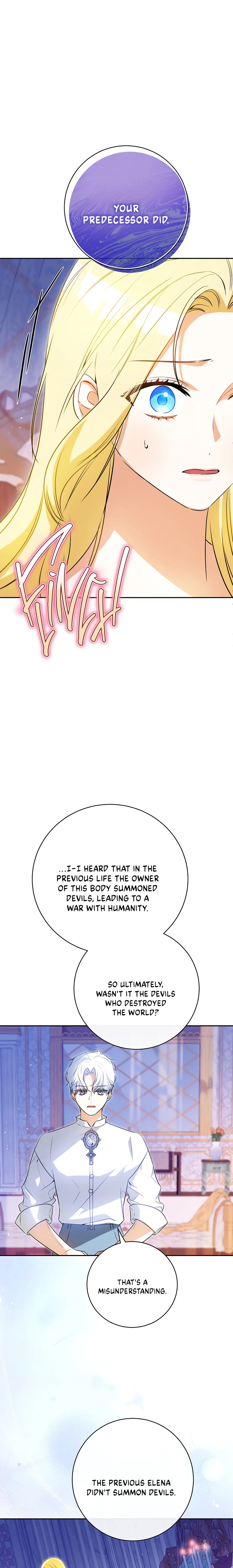 I have possessed the body of the protagonist Chapter 32 99 17