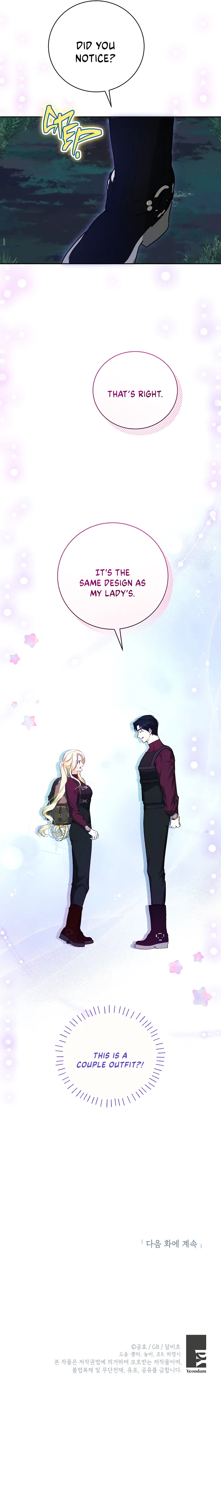 I have possessed the body of the protagonist Chapter 34 99 23