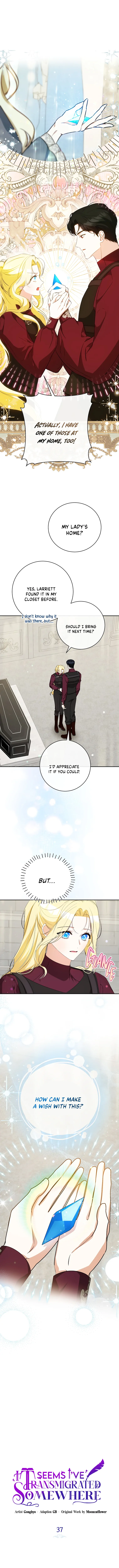 I have possessed the body of the protagonist Chapter 37 72 02