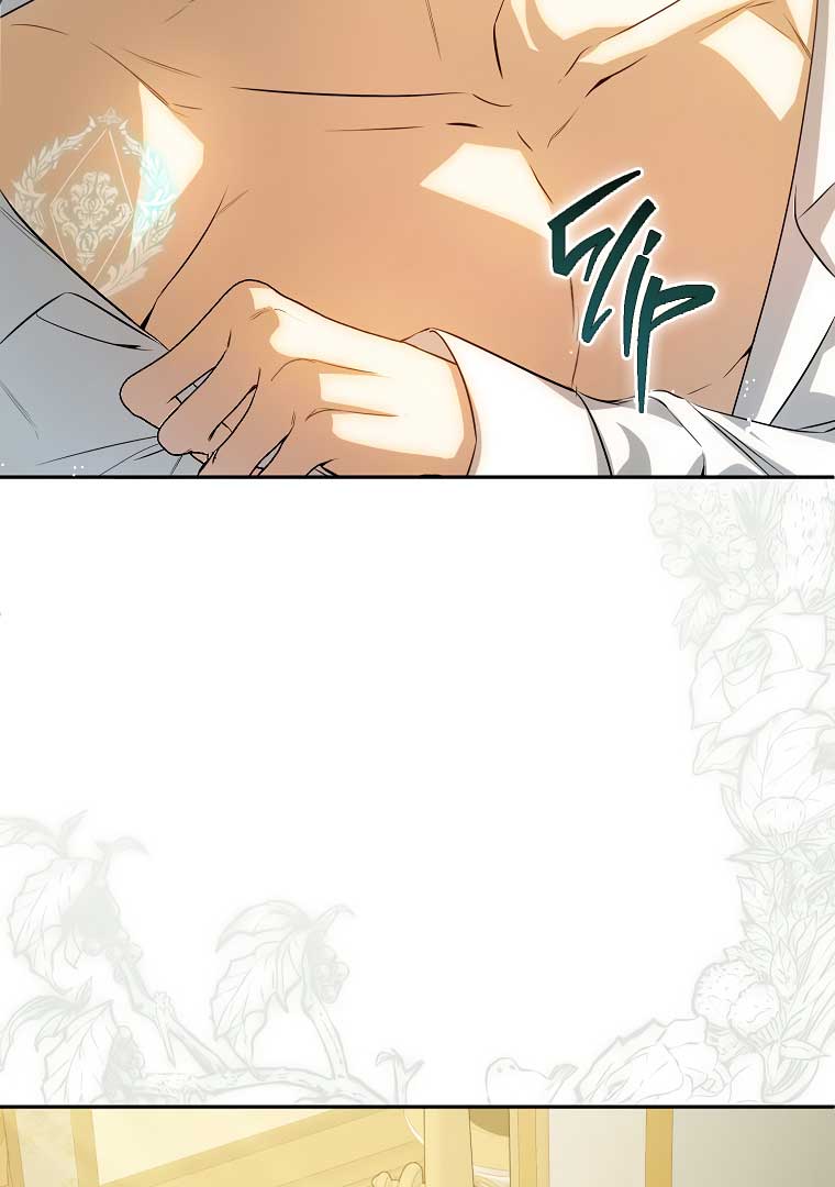 I have possessed the body of the protagonist Chapter 41 326 007