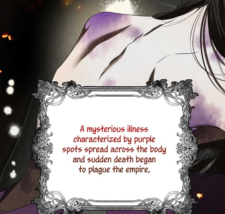I have possessed the body of the protagonist Chapter 41 340 021