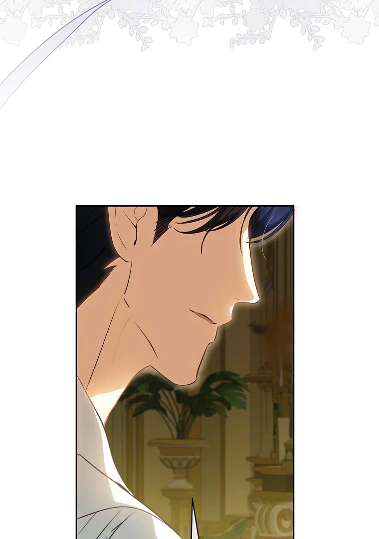 I have possessed the body of the protagonist Chapter 41 355 036