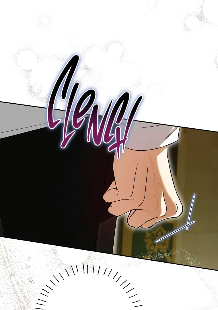 I have possessed the body of the protagonist Chapter 41 361 042
