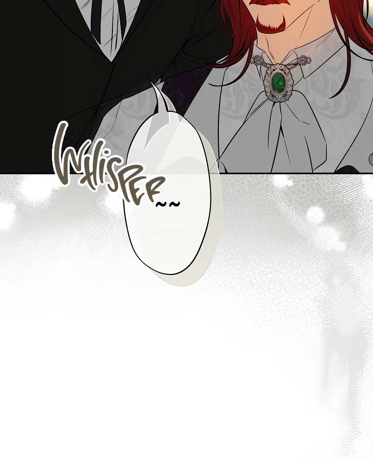 I have possessed the body of the protagonist Chapter 41 369 050