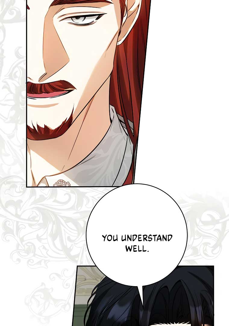 I have possessed the body of the protagonist Chapter 41 377 058