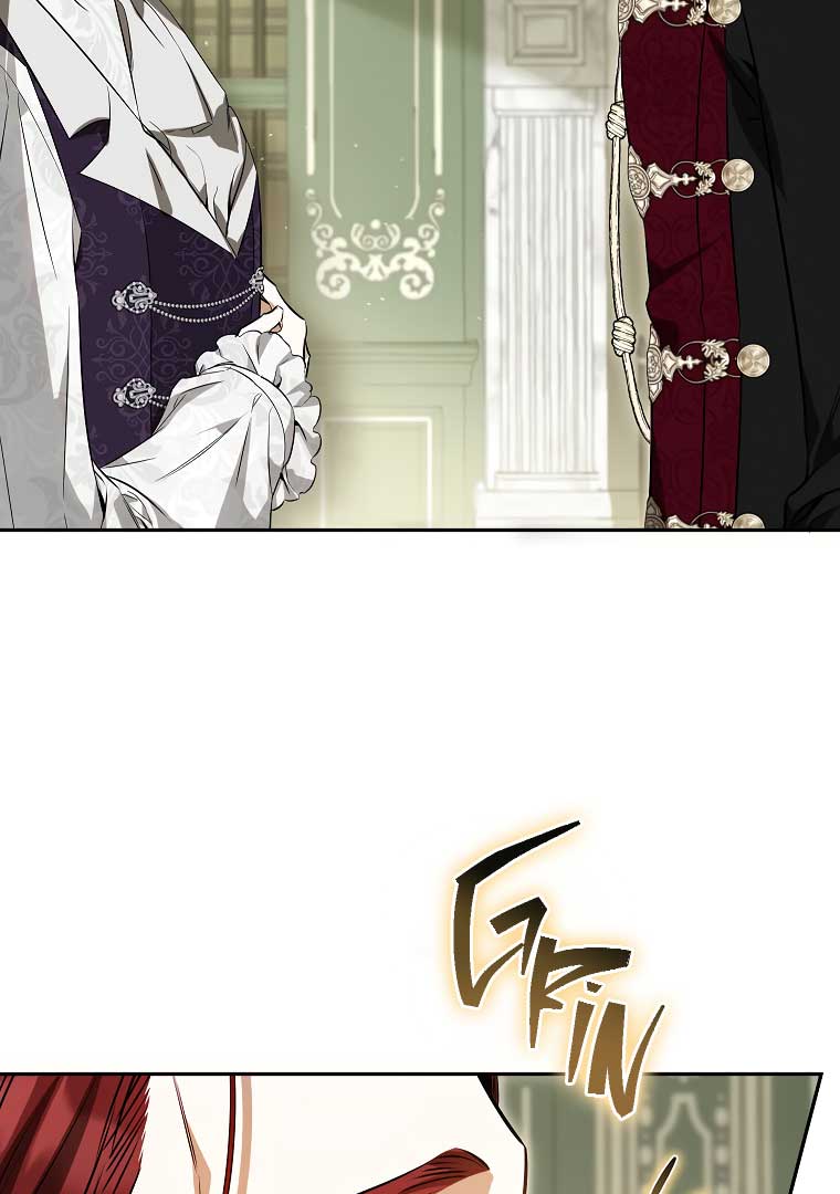 I have possessed the body of the protagonist Chapter 41 382 063