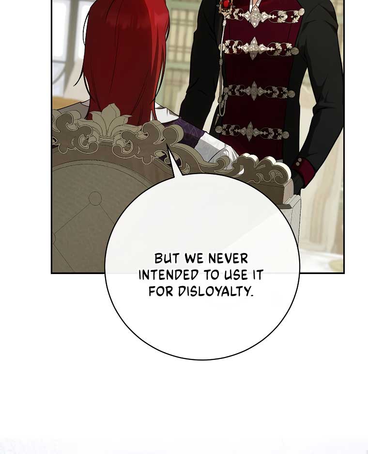 I have possessed the body of the protagonist Chapter 41 397 078