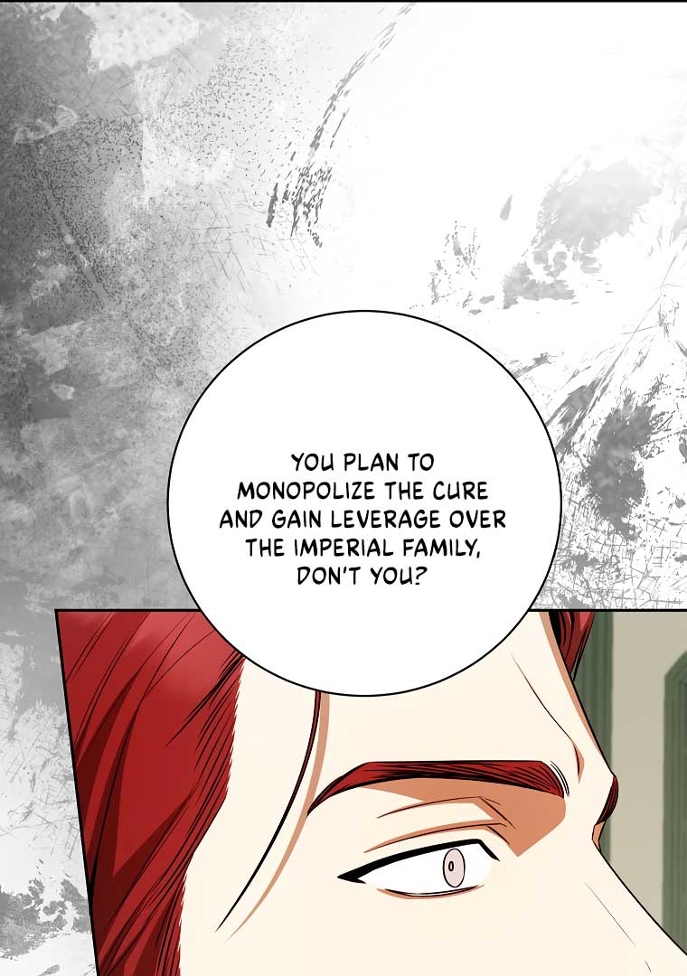 I have possessed the body of the protagonist Chapter 41 407 088