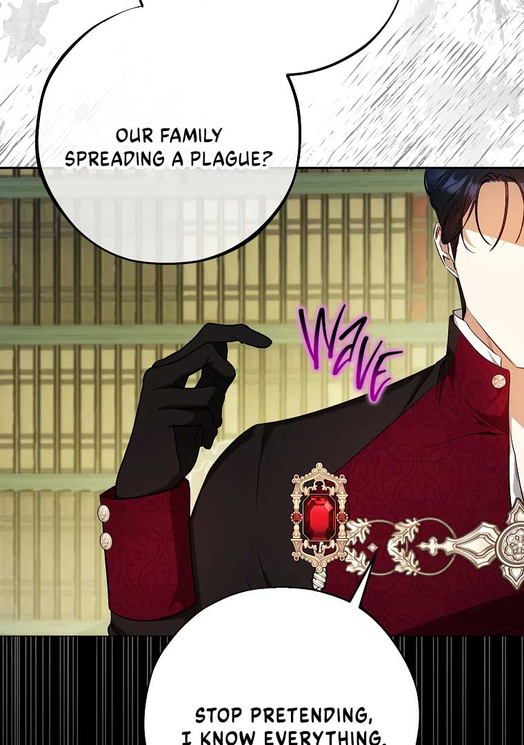 I have possessed the body of the protagonist Chapter 41 409 090