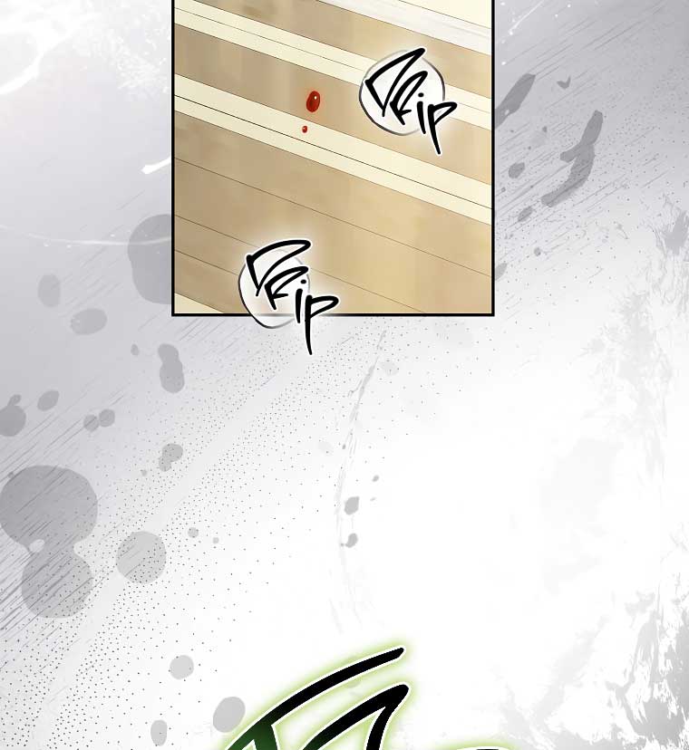 I have possessed the body of the protagonist Chapter 41 415 096
