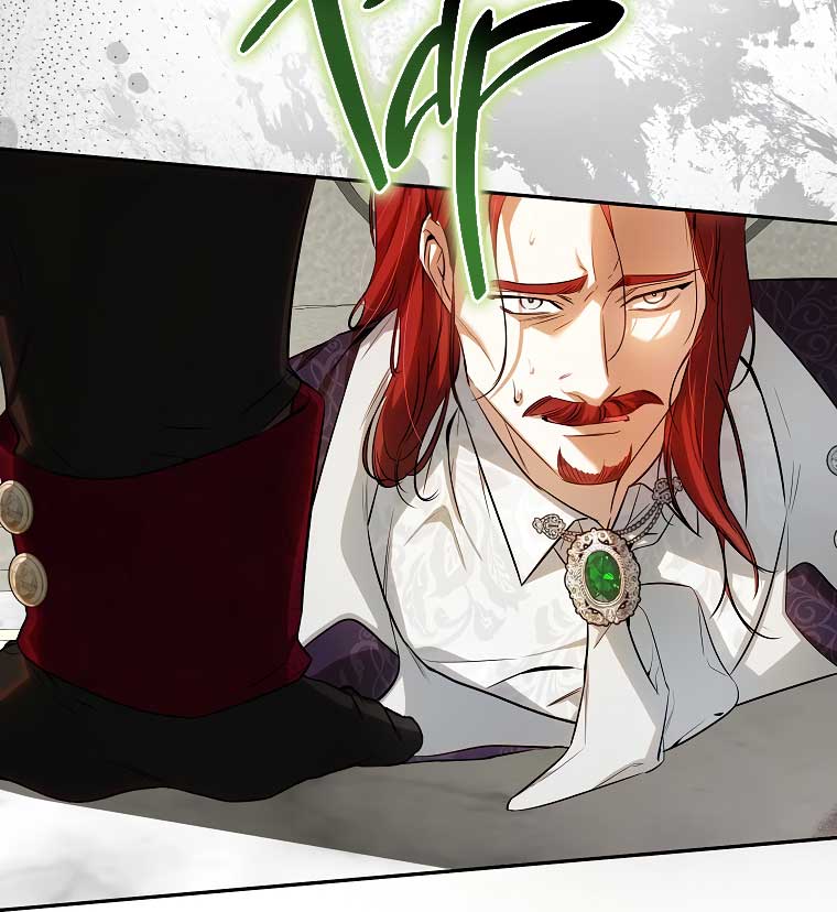 I have possessed the body of the protagonist Chapter 41 416 097