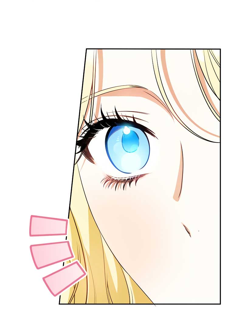 I have possessed the body of the protagonist Chapter 42 146 22