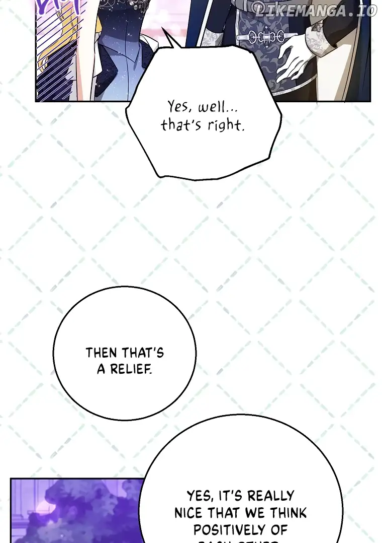 I have possessed the body of the protagonist Chapter 43 380 070