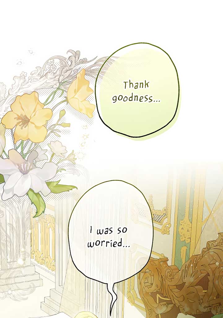 I have possessed the body of the protagonist Chapter 46 273 08