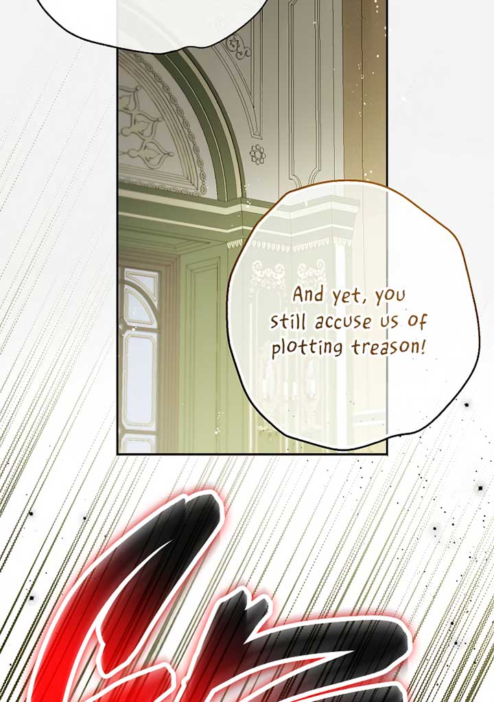 I have possessed the body of the protagonist Chapter 46 298 33