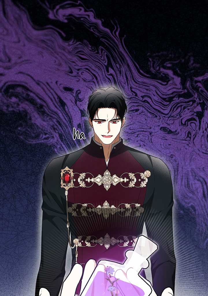 I have possessed the body of the protagonist Chapter 46 309 44