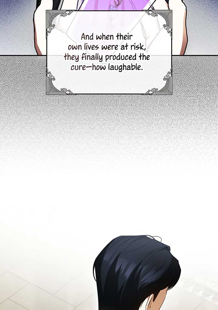 I have possessed the body of the protagonist Chapter 46 310 45