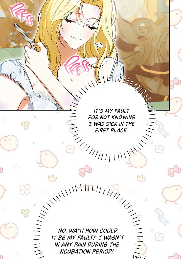 I have possessed the body of the protagonist Chapter 46 335 70