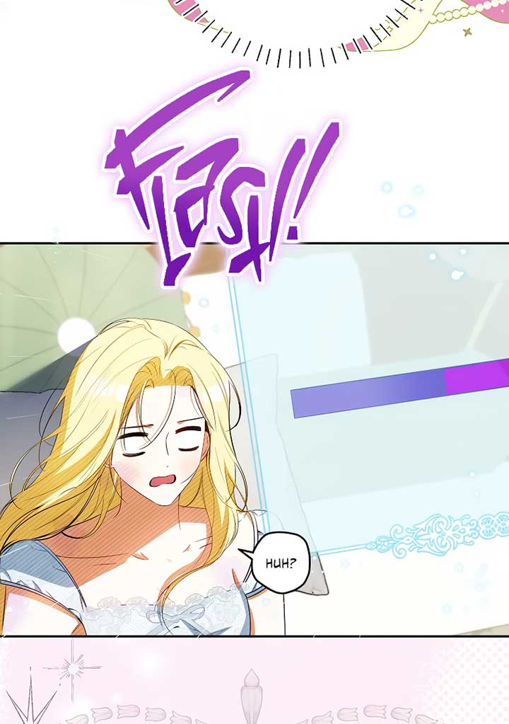 I have possessed the body of the protagonist Chapter 46 337 72