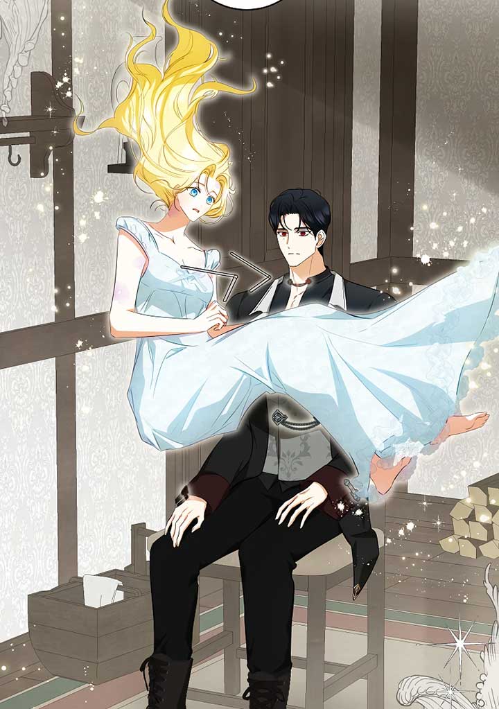 I have possessed the body of the protagonist Chapter 46 341 76