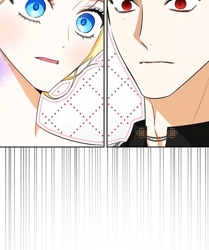 I have possessed the body of the protagonist Chapter 46 343 78