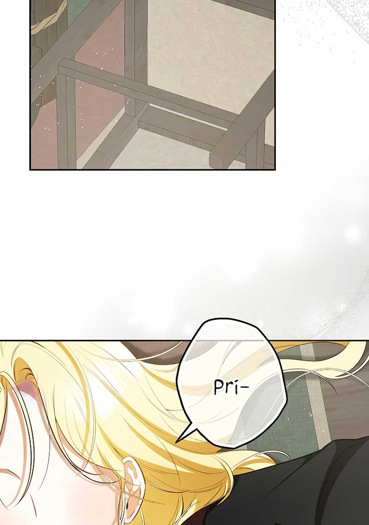 I have possessed the body of the protagonist Chapter 46 347 82