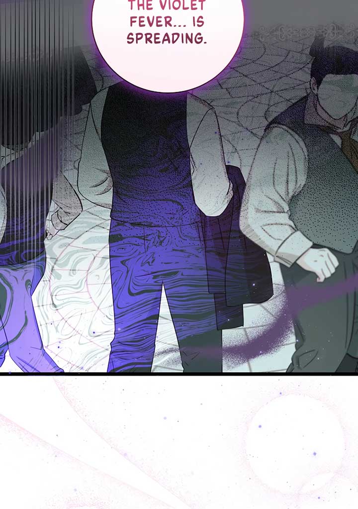 I have possessed the body of the protagonist Chapter 48 259 03