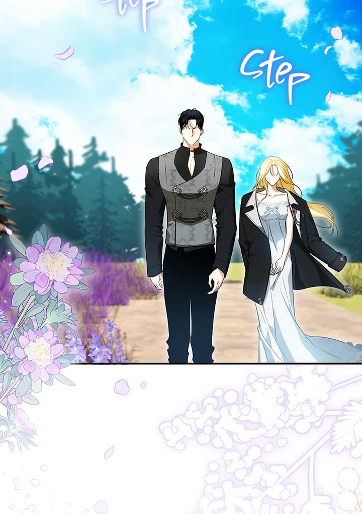 I have possessed the body of the protagonist Chapter 48 261 05
