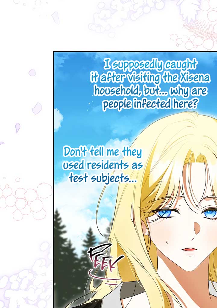 I have possessed the body of the protagonist Chapter 48 262 06