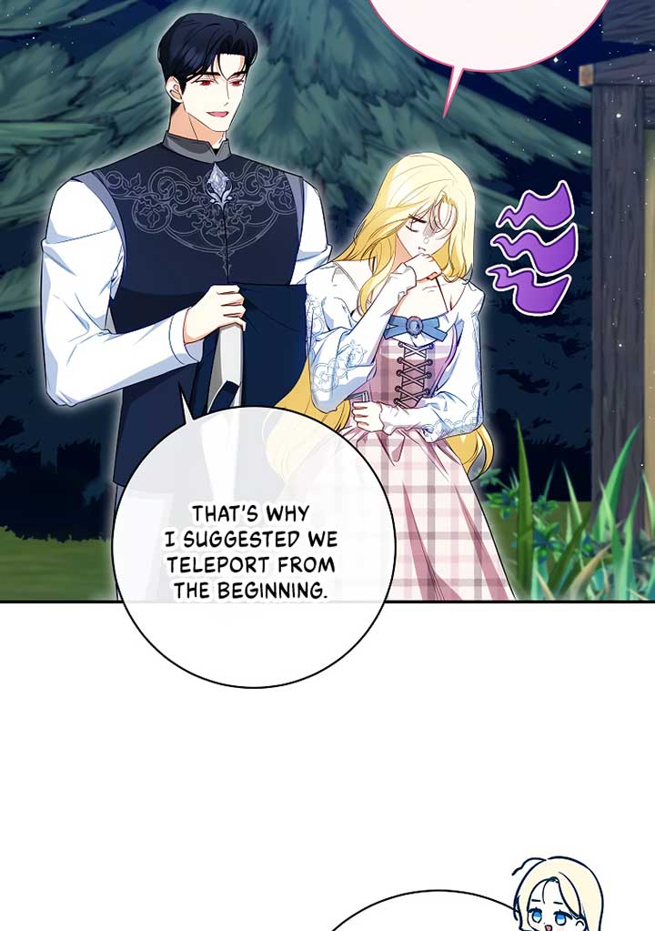I have possessed the body of the protagonist Chapter 48 308 52