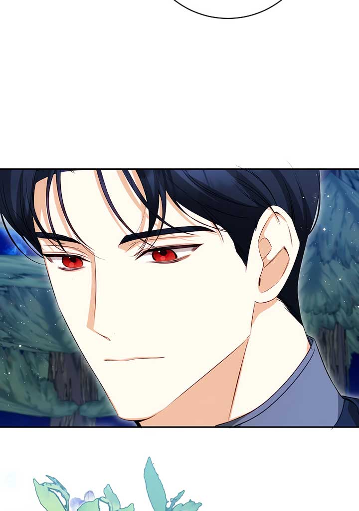 I have possessed the body of the protagonist Chapter 48 310 54