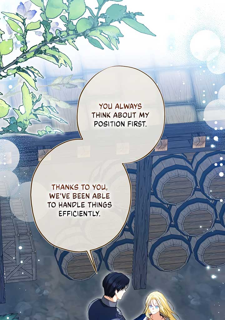 I have possessed the body of the protagonist Chapter 48 311 55