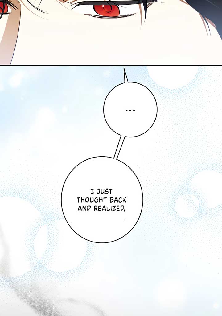 I have possessed the body of the protagonist Chapter 48 332 76