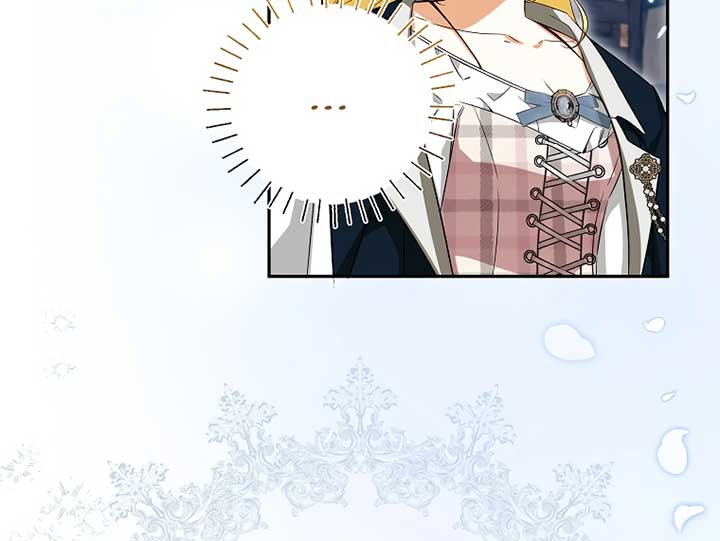 I have possessed the body of the protagonist Chapter 48 337 81
