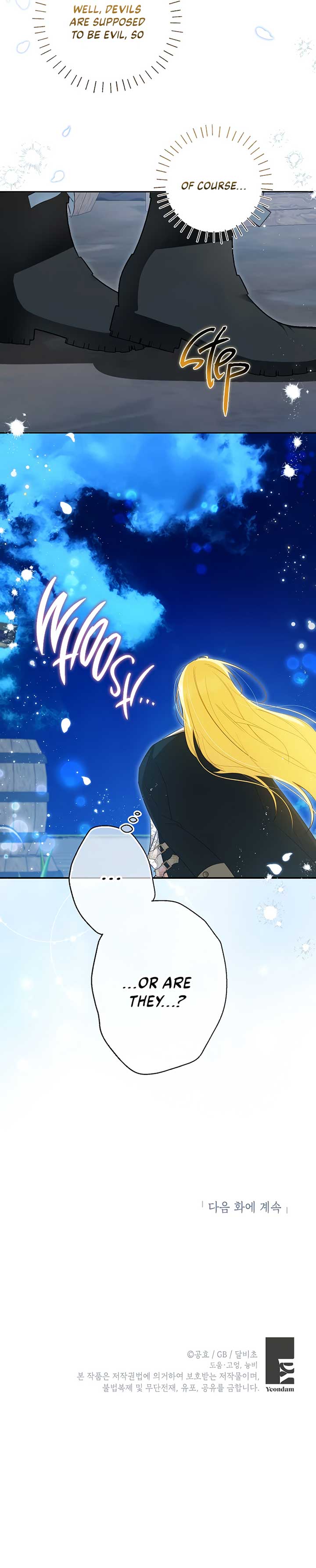 I have possessed the body of the protagonist Chapter 48 339 83