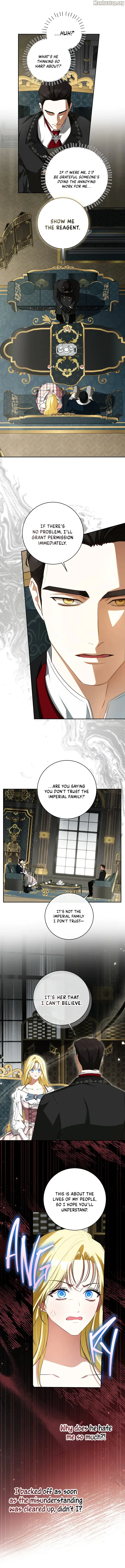 I have possessed the body of the protagonist Chapter 49 106 24