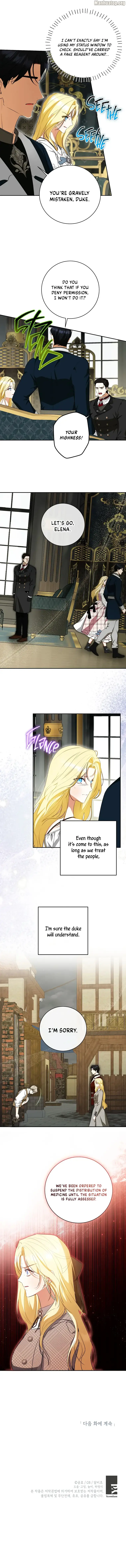 I have possessed the body of the protagonist Chapter 49 107 25