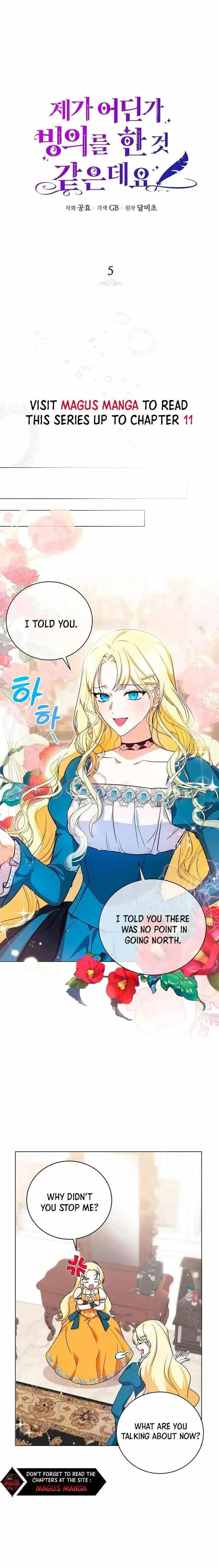 I have possessed the body of the protagonist Chapter 5 76 07