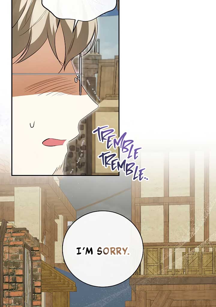 I have possessed the body of the protagonist Chapter 50 310 33